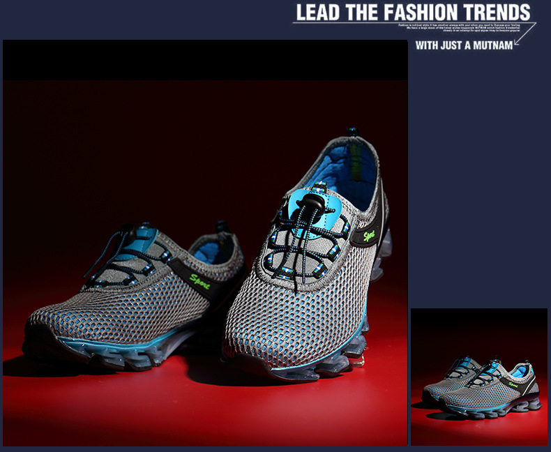 Title 1, Super Cool Breathable Running Shoes