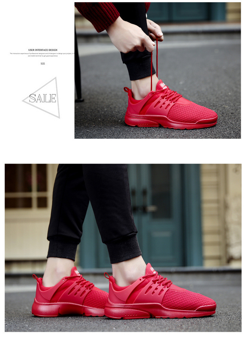 Title 12, Flying woven casual shoes