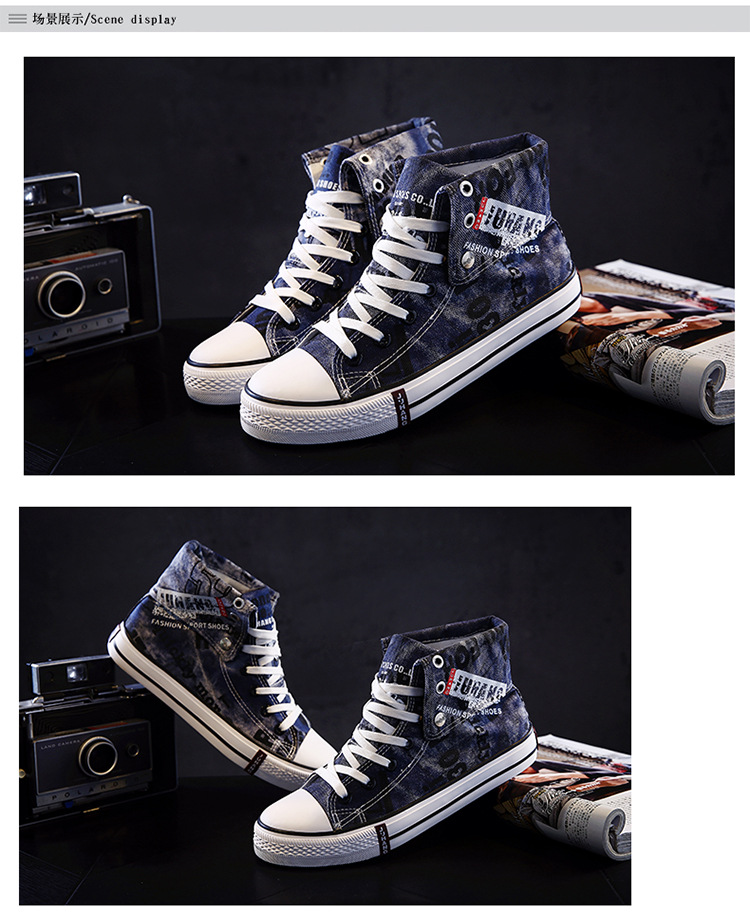 Title 7, High-top canvas shoes for lovers