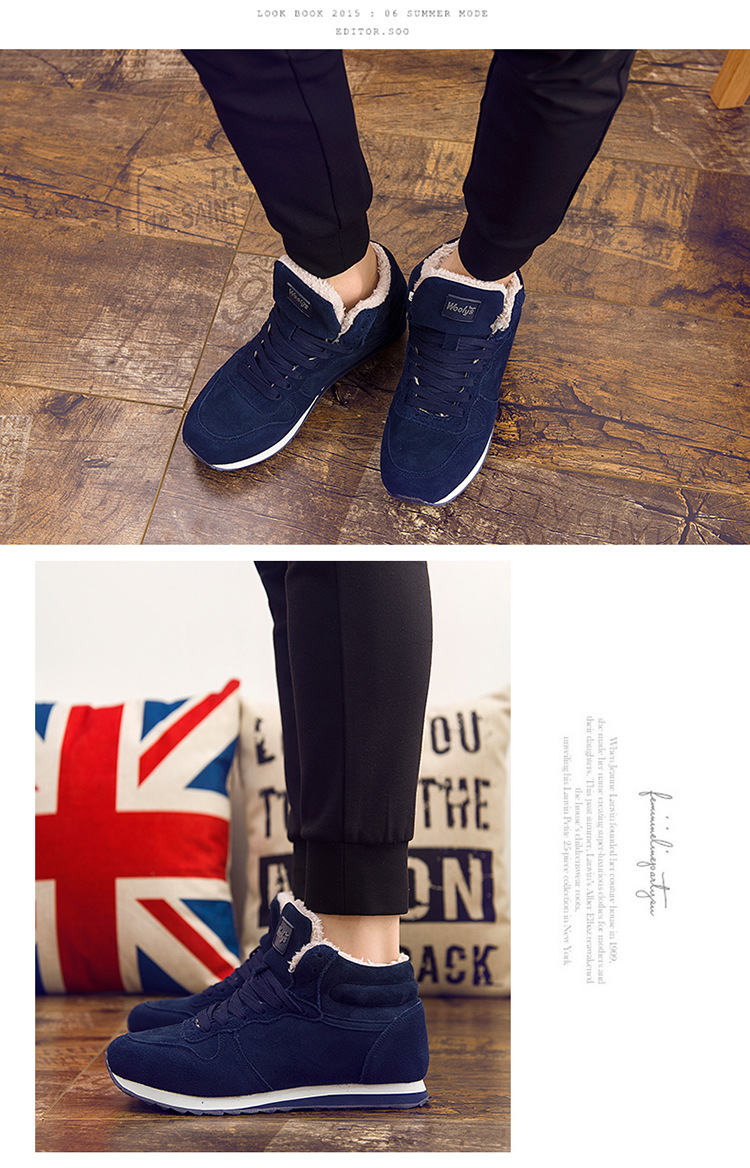 Title 4, Lace-up flat-bottomed boots, offering all-day c...