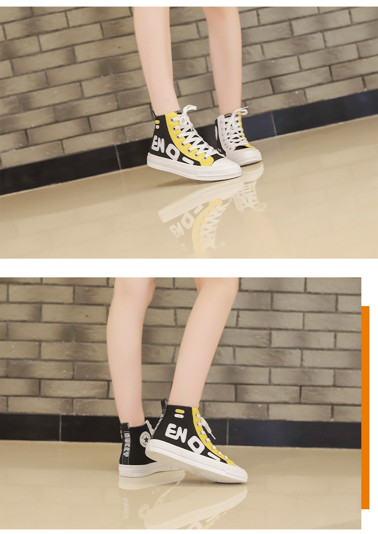 Title 4, Fashionable wild high-top canvas shoes. Comfort...