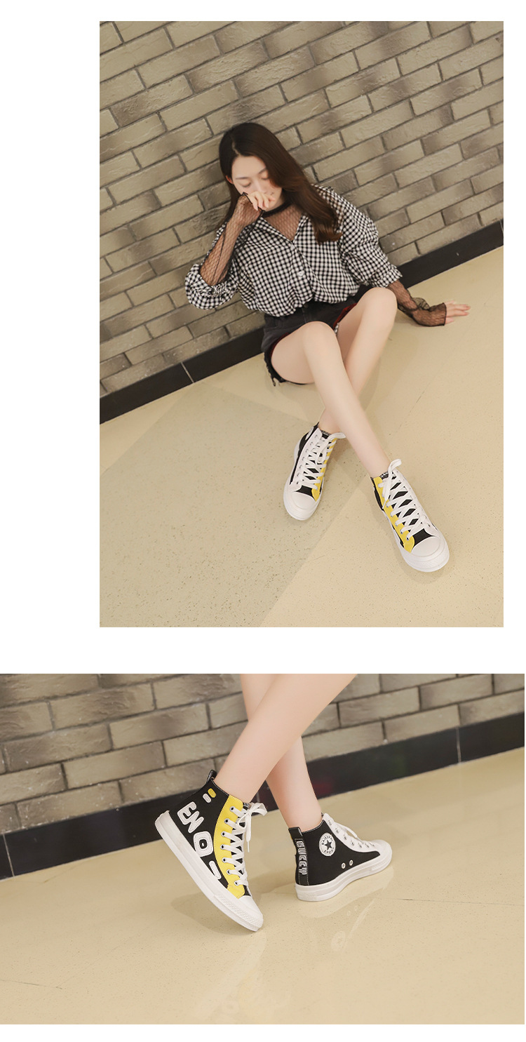 Title 5, Fashionable wild high-top canvas shoes. Comfort...