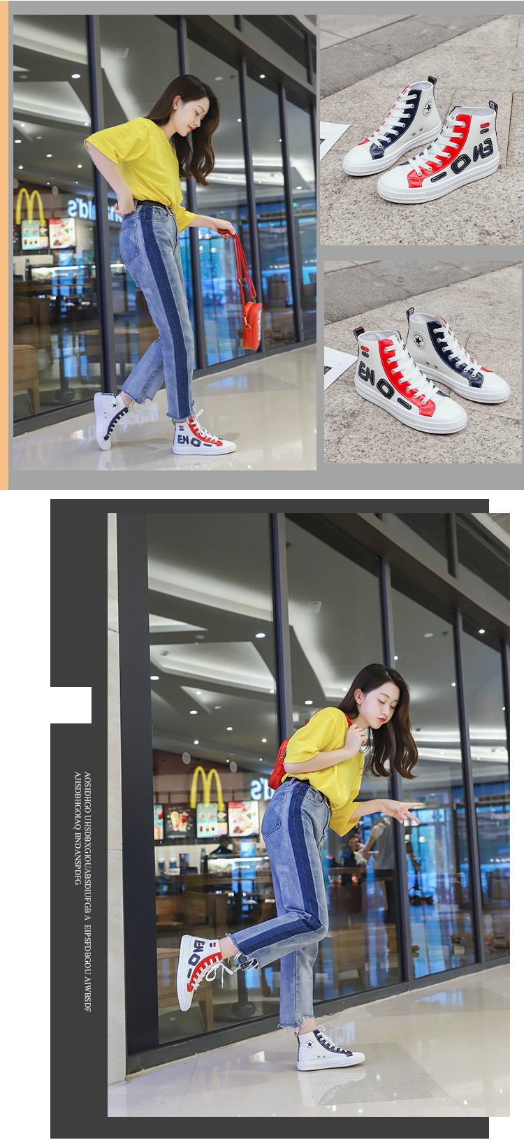 Title 7, Fashionable wild high-top canvas shoes. Comfort...