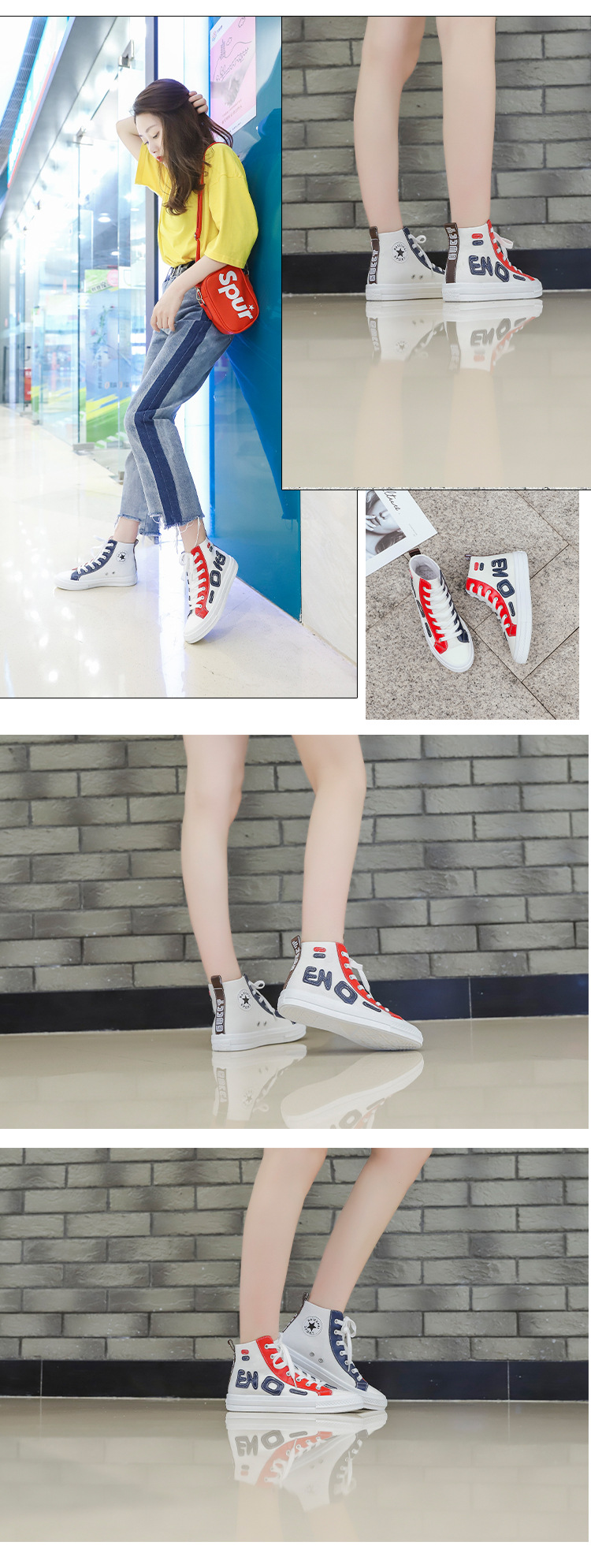 Title 8, Fashionable wild high-top canvas shoes. Comfort...