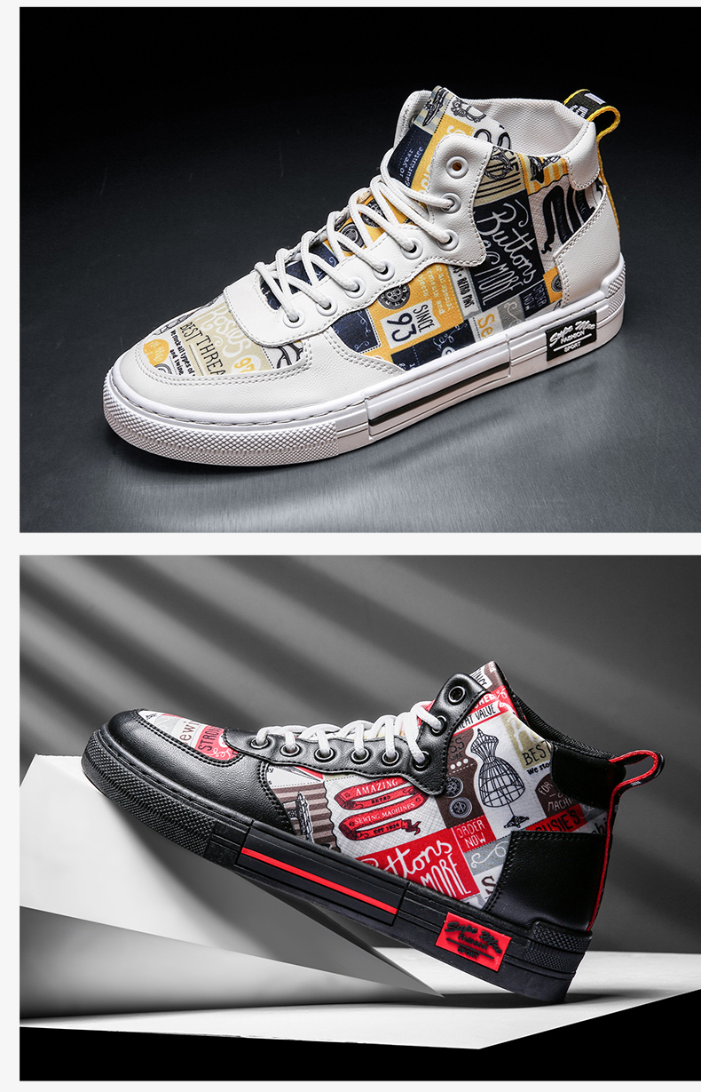 Title 3, Graffiti High School Canvas Shoes