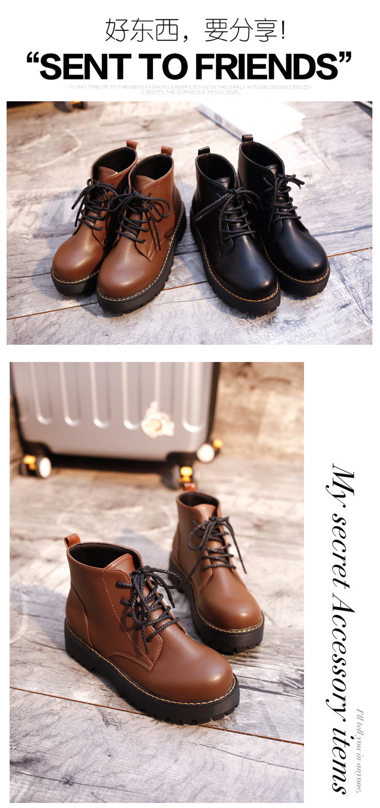 Title 7, Booties British style lace-up Harajuku Martin b...