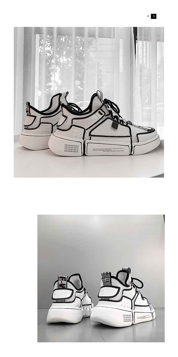 Title 6, Wilde witte sneakers voor heren, ademende mesh,...