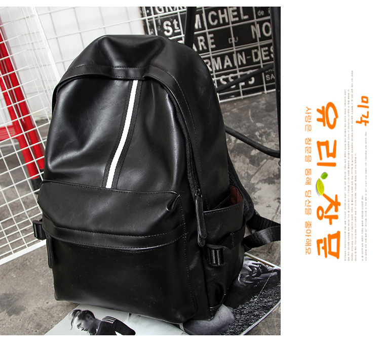 Title 15, Sac de voyage de sport pour homme avec comparti...