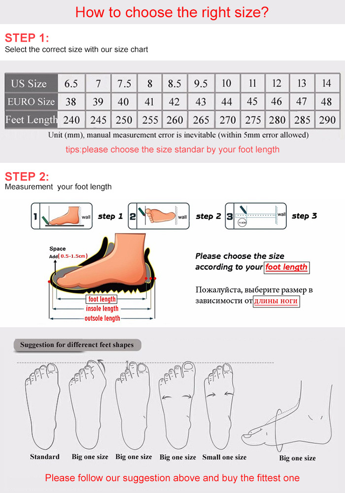 Title 6, Breathable flat bean shoes