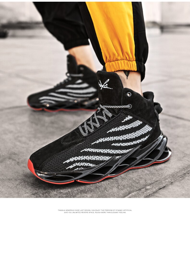 Title 7, Breathable coconut basketball shoes sneakers