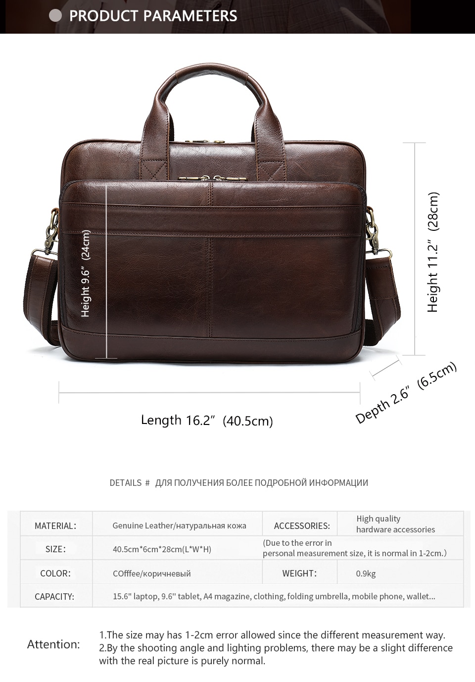 Title 7, Mens briefcase handbag. Stylish and functional...