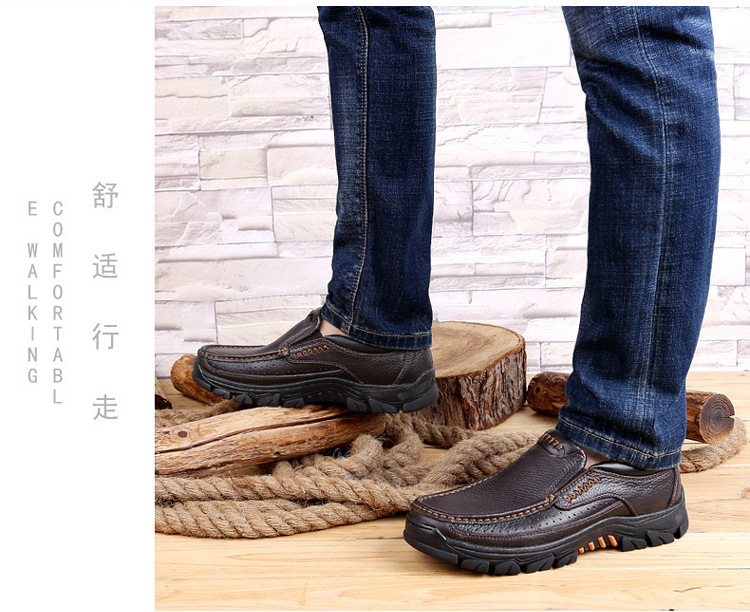 Title 5, Mens hollow leather breathable outdoor casual ...