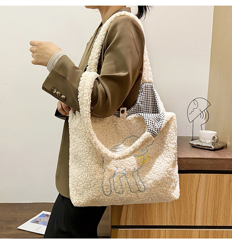 Title 1, Autumn and Winter Womens Large Capacity Bags. ...