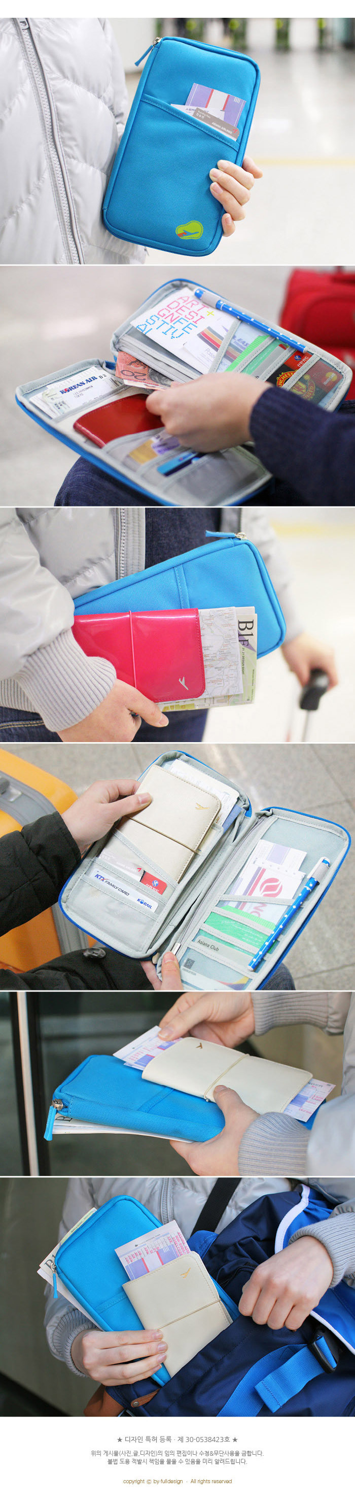 Title 4, Travel Passport Ticket Folder Organizer Mens A...