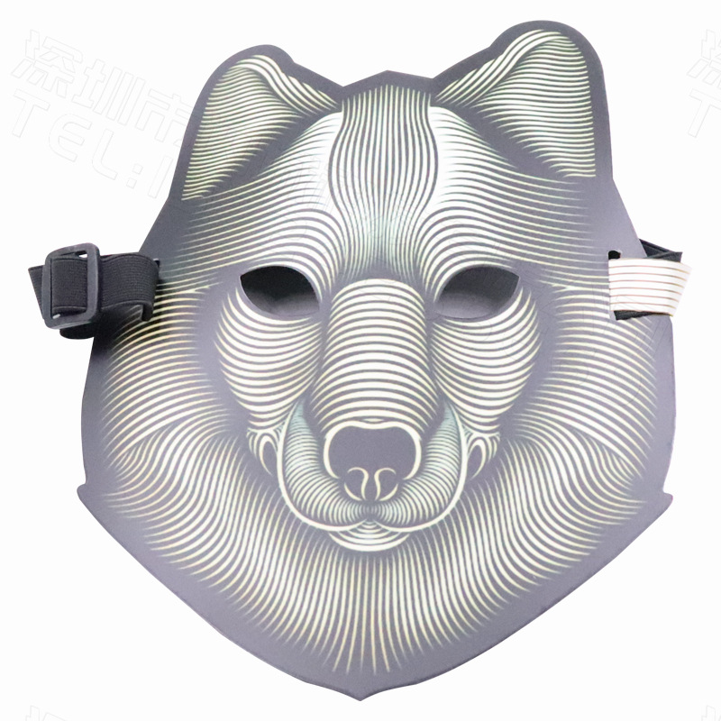 Title 6, Luminous film mask for radiant skin. Hydrates, ...