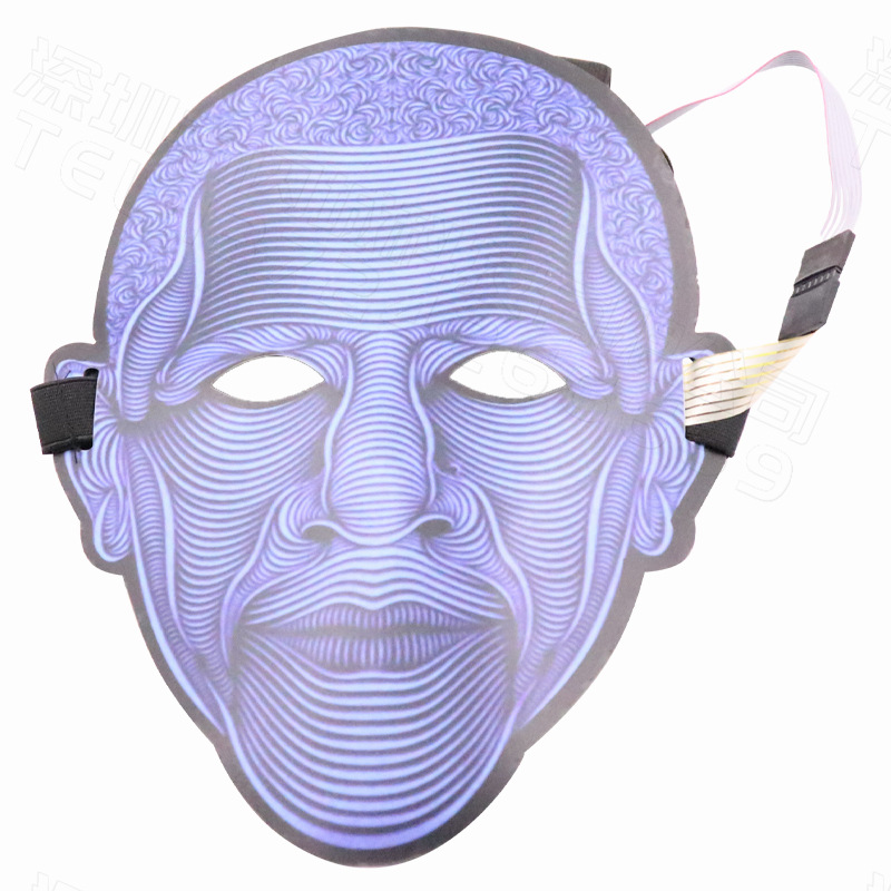 Title 10, Luminous film mask for radiant skin. Hydrates, ...