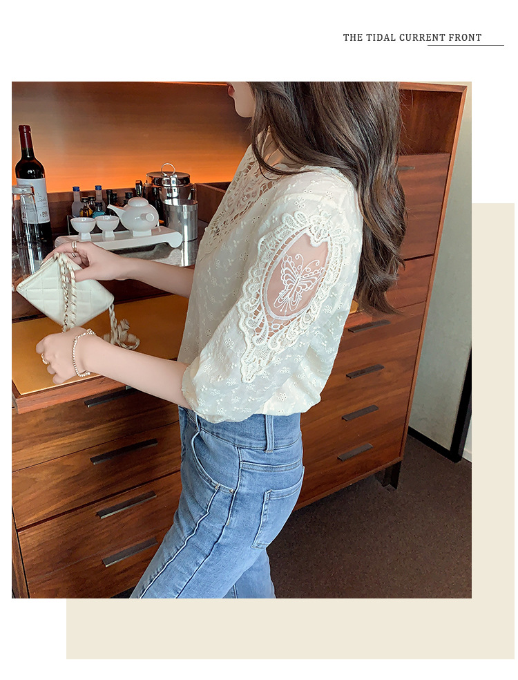 Title 2, Western Style Top Short Sleeve Lace Bottoming S...