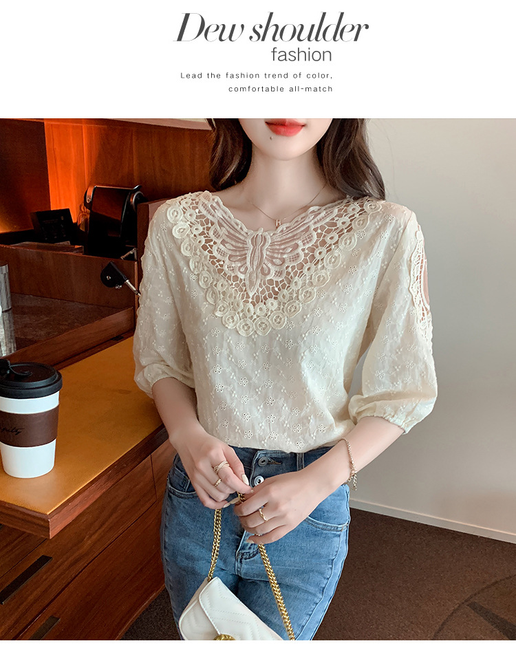 Title 4, Western Style Top Short Sleeve Lace Bottoming S...