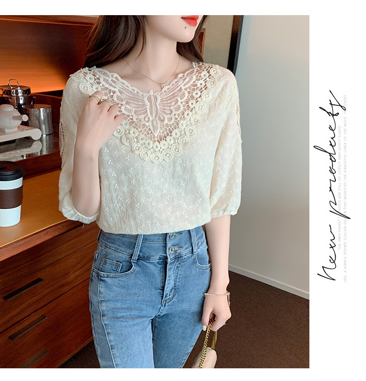 Title 5, Western Style Top Short Sleeve Lace Bottoming S...