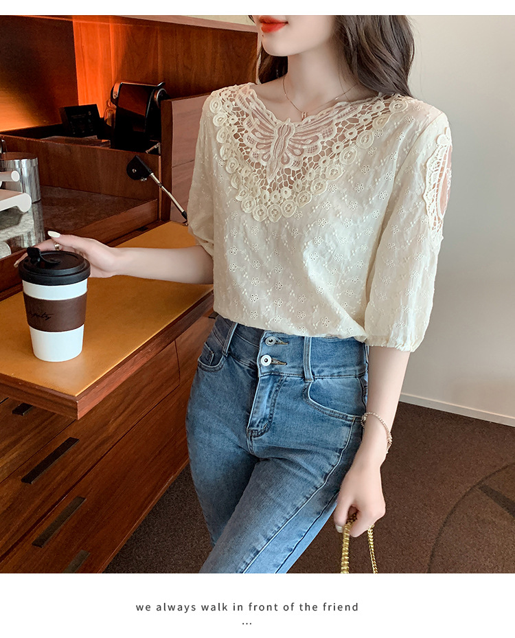 Title 6, Western Style Top Short Sleeve Lace Bottoming S...