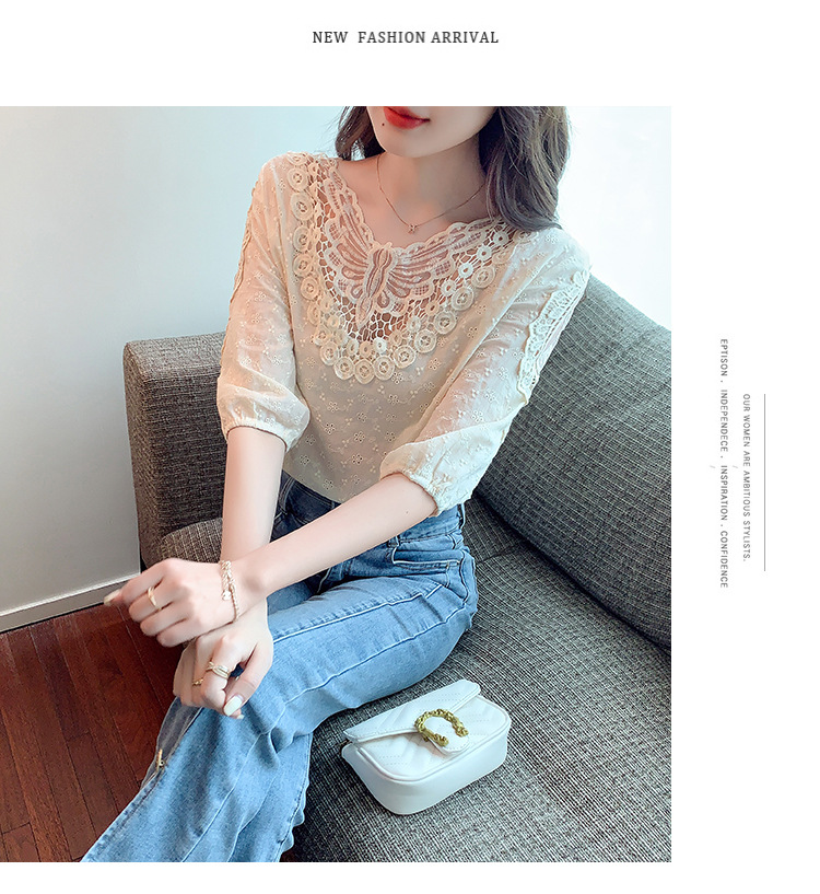 Title 9, Western Style Top Short Sleeve Lace Bottoming S...