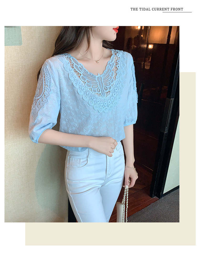 Title 11, Western Style Top Short Sleeve Lace Bottoming S...