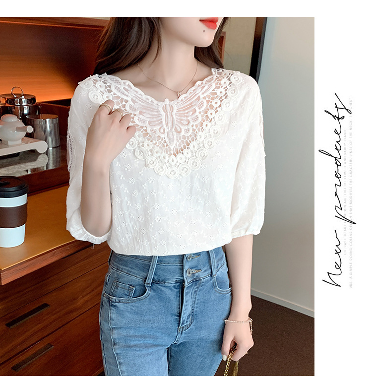 Title 22, Western Style Top Short Sleeve Lace Bottoming S...