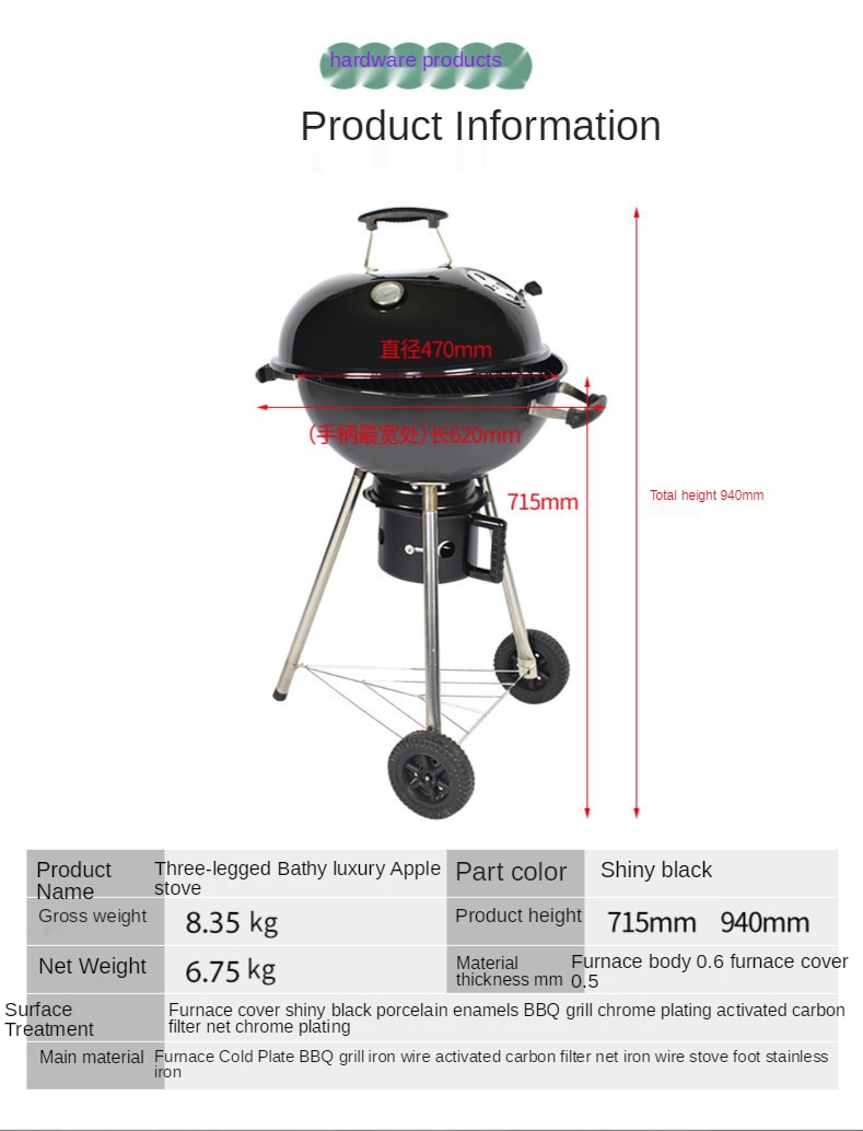 Title 10, Portable 3.5 inch outdoor BBQ grill charcoal gr...