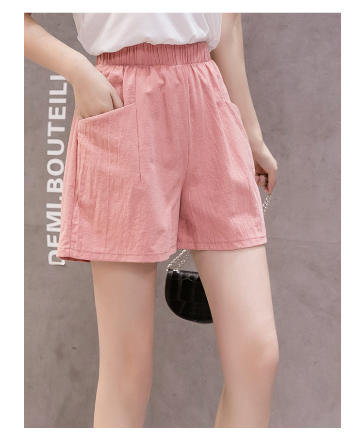 Title 13, Damen Loose Korean Style High Waist Casual Shor...