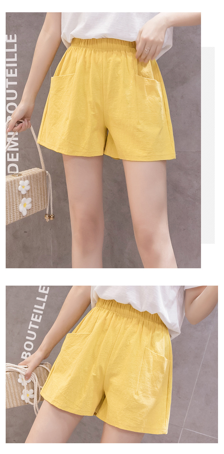 Title 16, Dames Loose Korean Style High Waist Casual Shor...