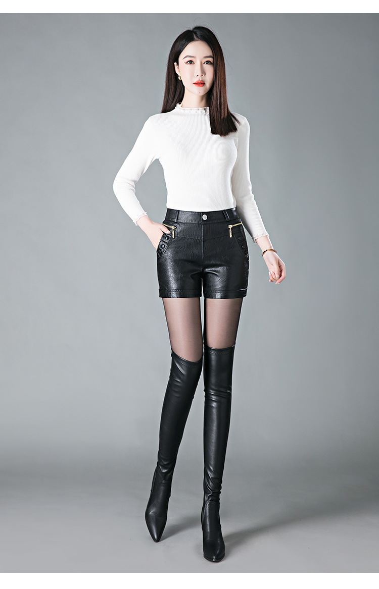 Title 1, Slimming and Loose PU Leather Pants for a styli...