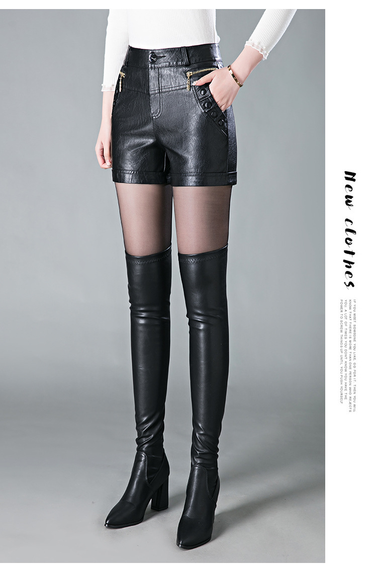 Title 2, Slimming and Loose PU Leather Pants for a styli...