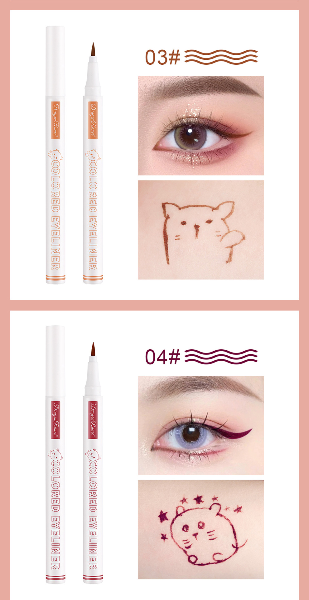 Title 5, Color Waterproof Eyeliner Liquid Pen, Sweat-pro...