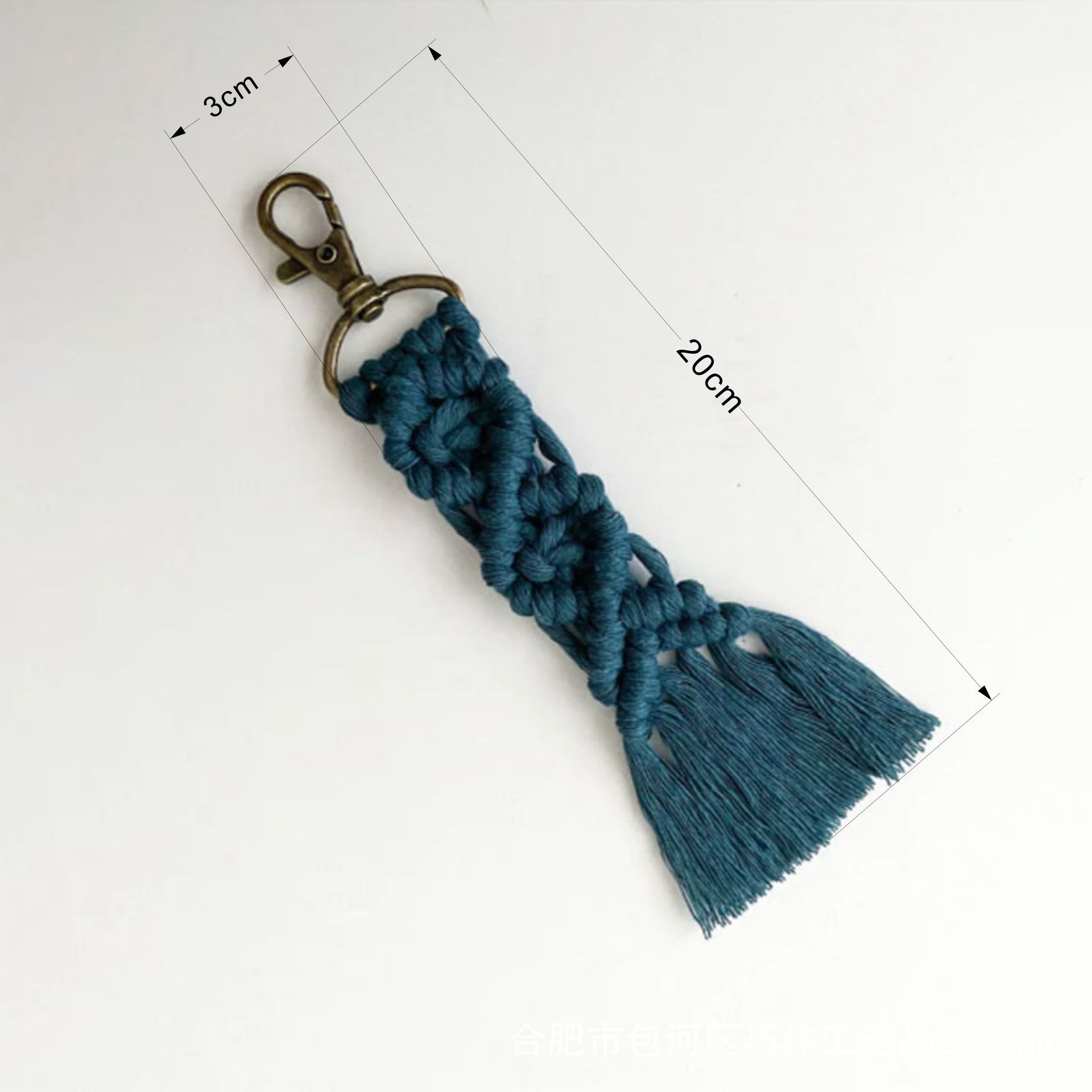 Title 1, Hand Woven Keychain Bag Pendant perfect for org...