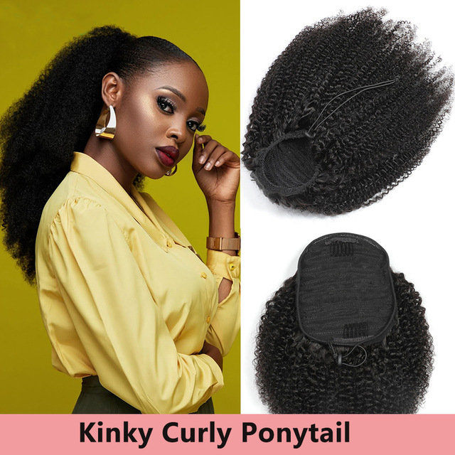 Title 3, Curly Fringe Wig Head with Curly Drawstring Pon...