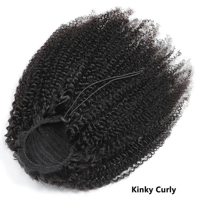 Title 5, Curly Fringe Wig Head with Curly Drawstring Pon...