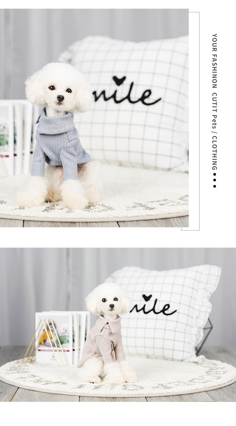 Title 4, Autumn and winter cotton bottoming shirt dog cl...