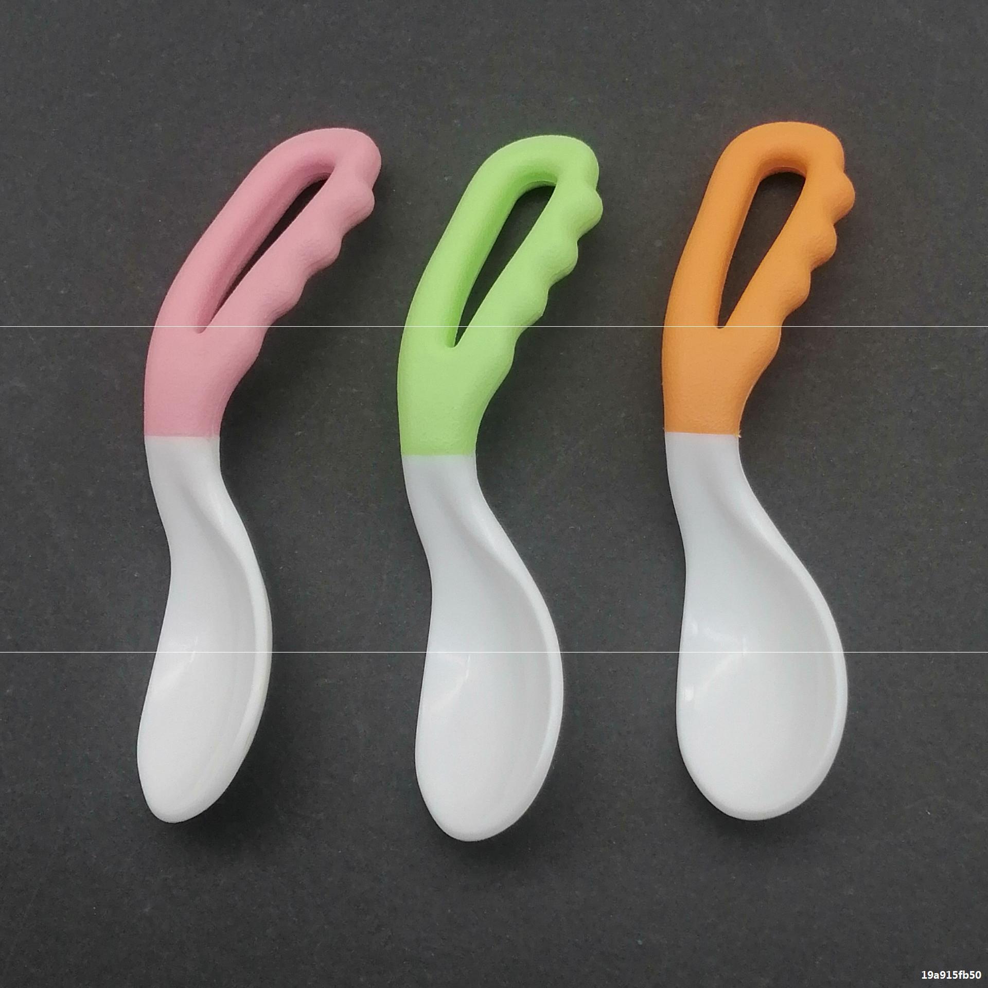 Title 2, Children practice meal spoon