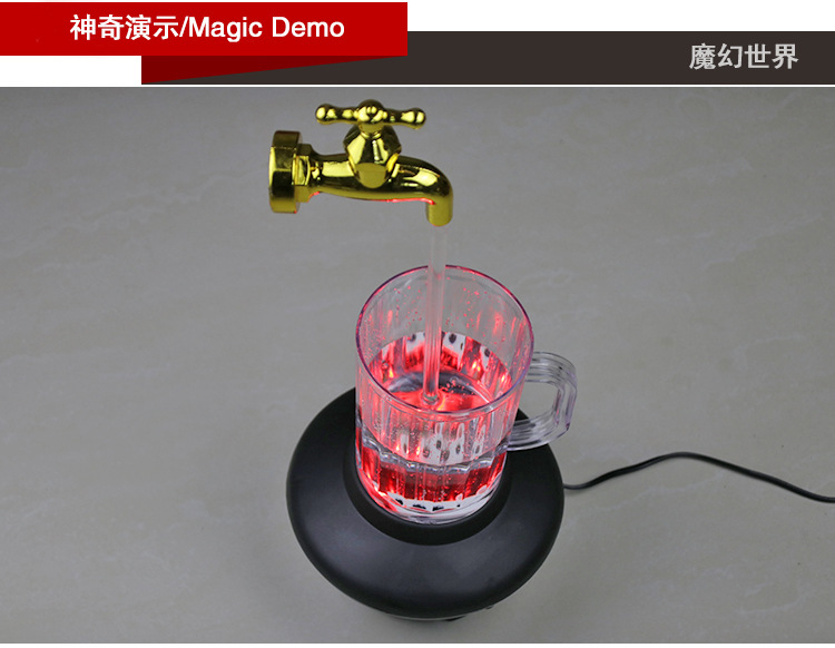 Title 6, Magic Suspended Faucet Cup Lights Magical Color...