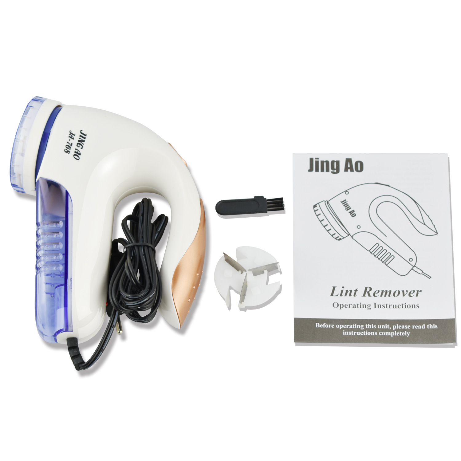 Title 4, In-line hair ball trimmer clothes remove hair