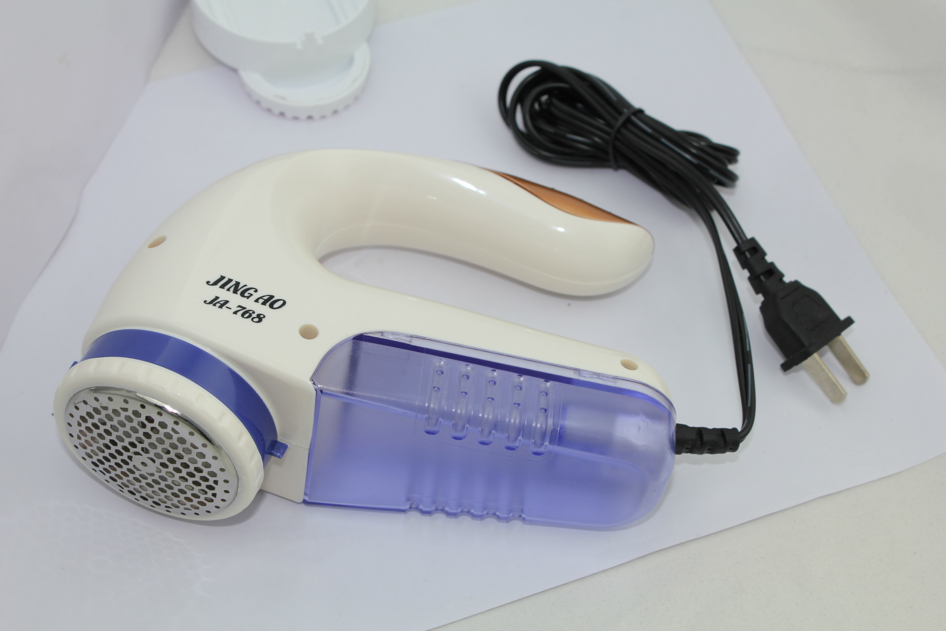 Title 15, In-line hair ball trimmer clothes remove hair