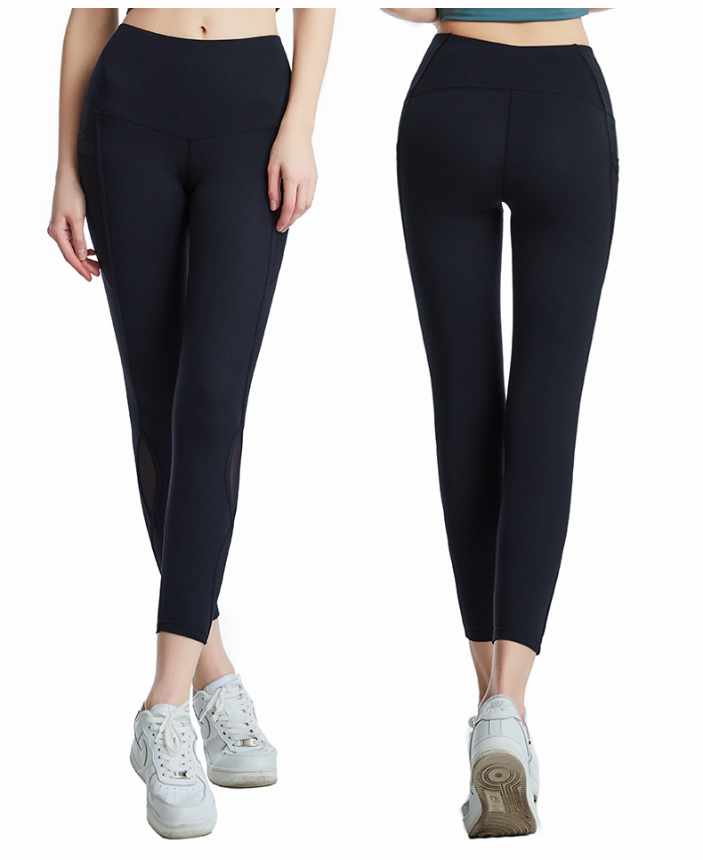 Title 5, Nieuwe Ademende Yoga Broek met Hoge Taille en M...