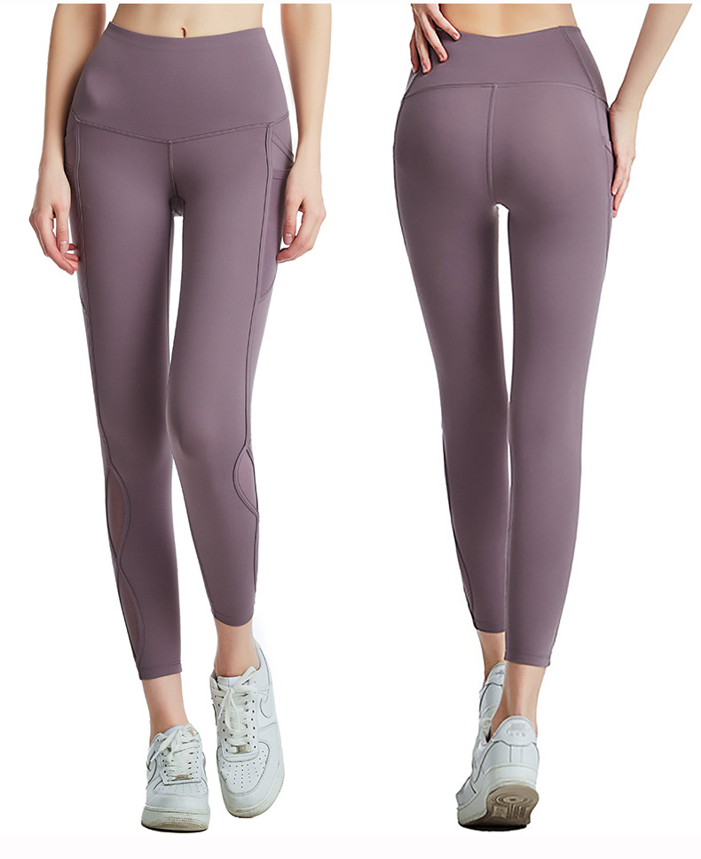 Title 6, Nieuwe Ademende Yoga Broek met Hoge Taille en M...