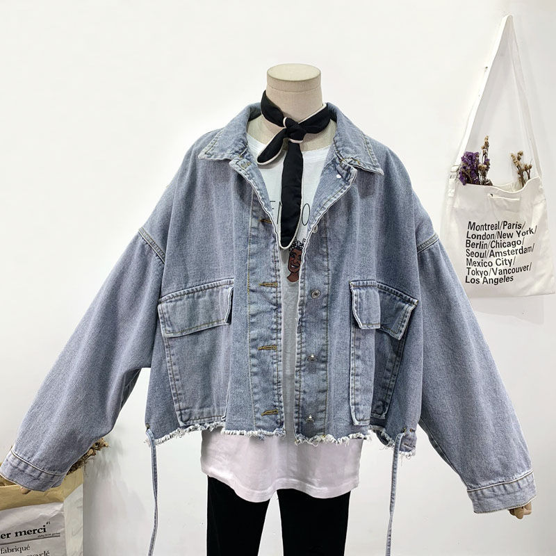 Title 10, BF Loose Short Frayed Large Pocket Jacket, offe...