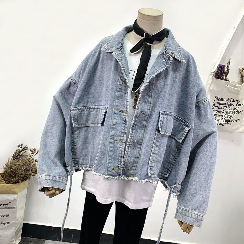 Title 20, BF Loose Short Frayed Large Pocket Jacket, offe...