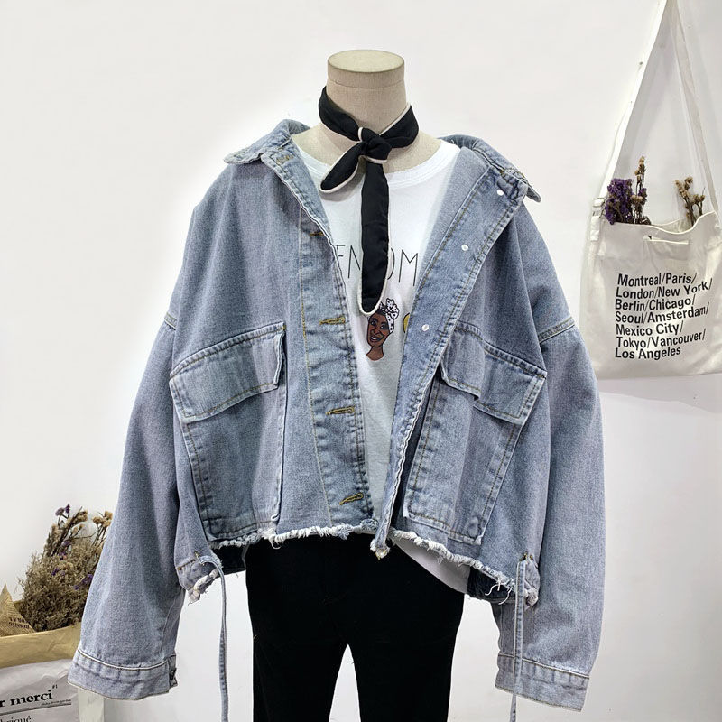 Title 21, BF Loose Short Frayed Large Pocket Jacket, offe...