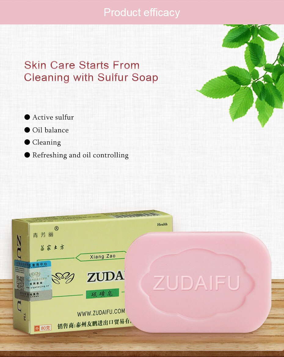 Title 2, Psoriasis & Eczema Soap Relieves itching, reduc...