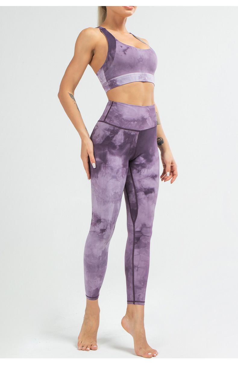 Title 2, Leggings yoga sportivi in nylon tie-dye, elasti...