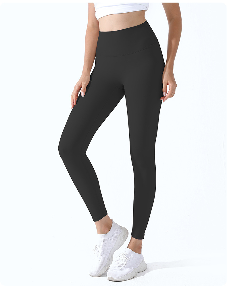 Title 5, High Waist Peach Hip Fitness Yoga Broek – Perfe...