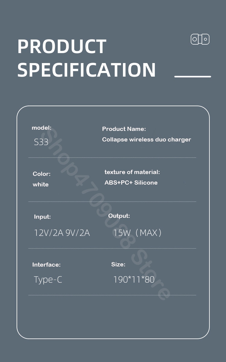 Magsafe (9)